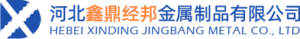 ˾(dng)B(ti)-ӱζ(jng)Ʒ޹˾_܈ݼy_܈ĸ_^_(d)܈|_B_xindingjingbang.com